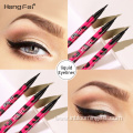 Make Your Own Brand Makeup Waterproof Gel Eyeliner